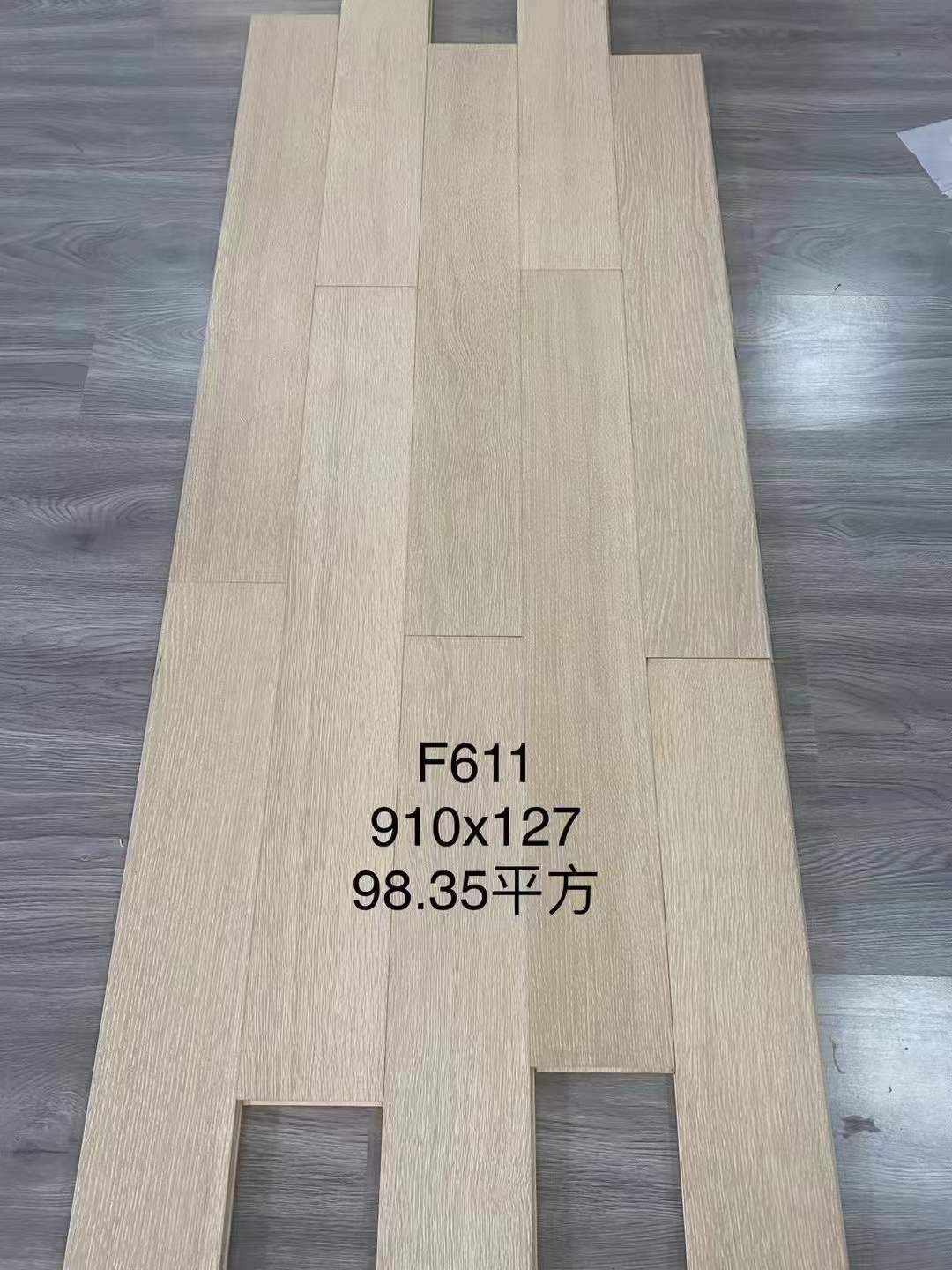 实木多层 10多款尾货 赶紧捡 很划算(图3) 微信图片_20220813150918.jpg