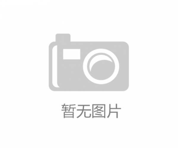 8807白蜡木