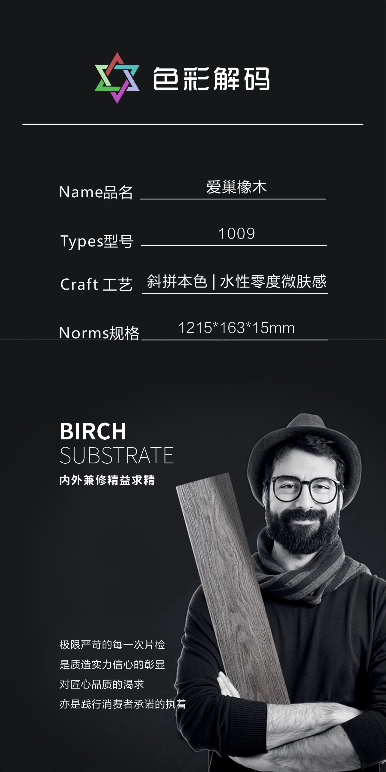 1009.jpg