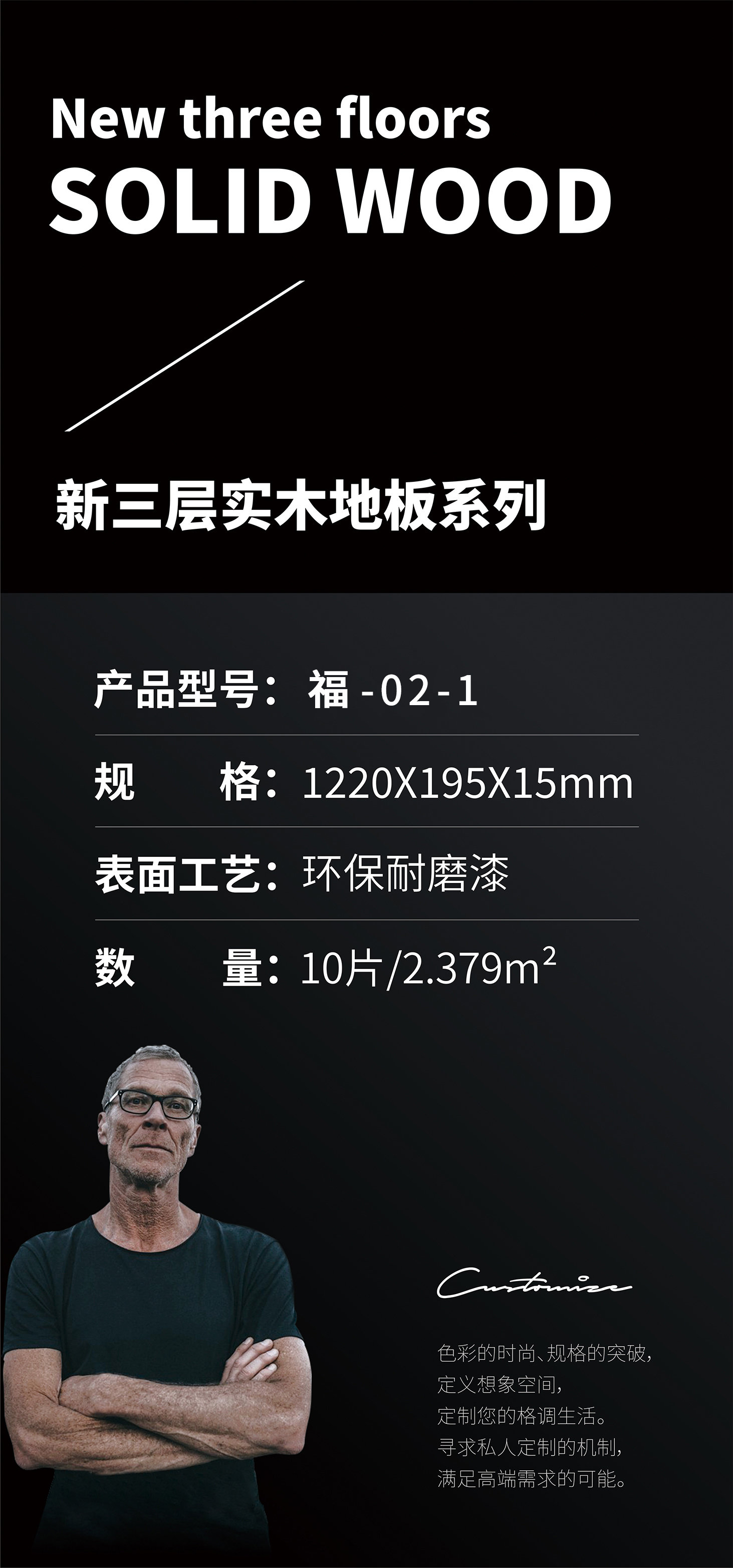 111.jpg